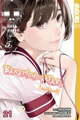 Bakemonogatari 21