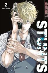 STUNTS - The Ninth Ghost 02