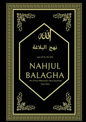 Nahjul Balagha - Gipfel der Beredsamkeit