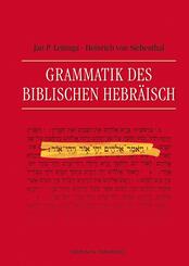 Grammatik des Biblischen Hebr&auml;isch