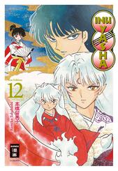 Inu Yasha New Edition 12 - Bd.12