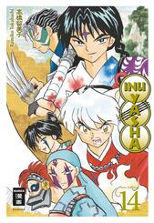 Inu Yasha New Edition 14.Bd.14