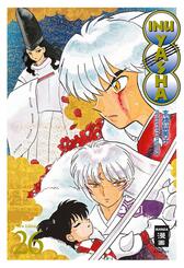 Inu Yasha New Edition - Bd.26