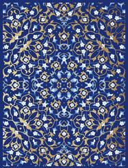 Blue Pattern Journal