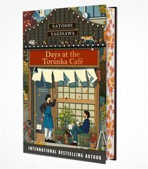 Days at the Torunka Caf&eacute;