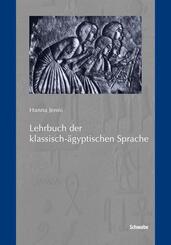 Lehrbuch der klassisch-&auml;gyptischen Sprache