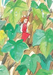Studio Ghibli&reg; The Secret World of Arrietty Journal