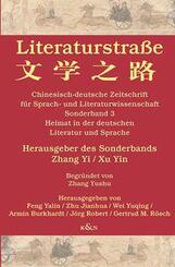 Literaturstra&szlig;e
