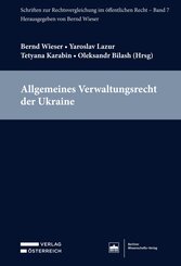 Allgemeines Verwaltungsrecht der Ukraine