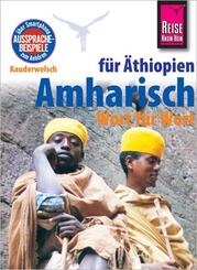 Amharisch - Wort f&uuml;r Wort f&uuml;r &Auml;thiopien