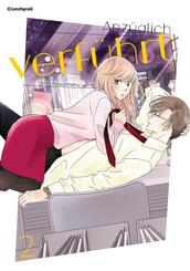 Anz&uuml;glich verf&uuml;hrt - Band 2