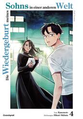 Die Wiedergeburt meines Sohns in einer anderen Welt: Full Version - Band 4