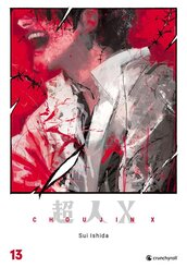 Choujin X - Band 13