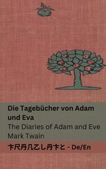 Die Tagebücher von Adam und Eva / The Diaries of Adam and Eve