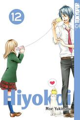 Hiyokoi.Bd.12