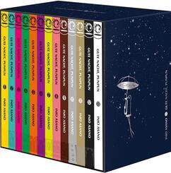 Gute Nacht, Punpun Box.Bd.1-13