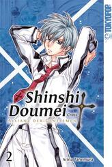Shinshi Doumei Cross, Sammelband - Bd.2