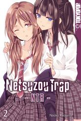 Netsuzou Trap - NTR.Bd.2
