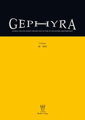 Gephyra 30, 2025