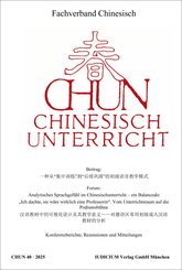 CHUN Chinesischunterricht