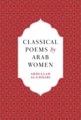 Classical Poems by Arab Women