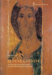 Irdene Gef&auml;&szlig;e