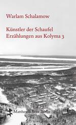 K&uuml;nstler der Schaufel