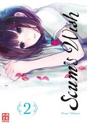 Scum's Wish.Bd.2