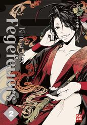 Kinder des Fegefeuers.Bd.2