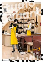 Studio Cabana - Band 7