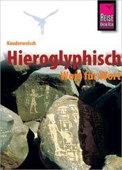 Hieroglyphisch Wort f&uuml;r Wort