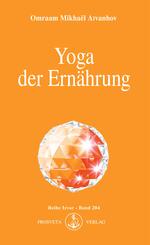 Yoga der Ern&auml;hrung