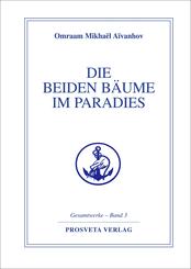 Die beiden B&auml;ume im Paradies