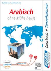 ASSiMiL Arabisch ohne M&uuml;he heute - Audio-Sprachkurs Plus - Niveau A1-B2
