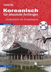 Koreanisch f&uuml;r absolute Anf&auml;nger