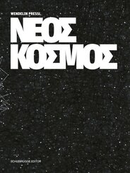 Wendelin Pressl - Neos Kosmos