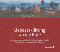 Liebeserkl&auml;rung an die Erde