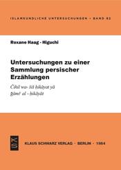 Untersuchungen zu einer Sammlung persischer Erz&auml;hlungen