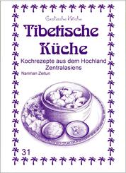 Tibetische K&uuml;che