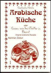 Arabische K&uuml;che