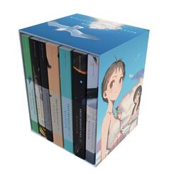 MONOGATARI Series Box Set Final Season, m. 7 Buch