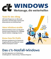 c't Windows (eBook, PDF)
