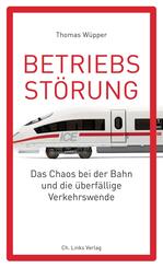 Betriebsst&ouml;rung