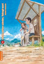 Nicht schon wieder, Takagi-san.Bd.2