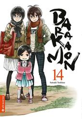 Barakamon.Bd.14
