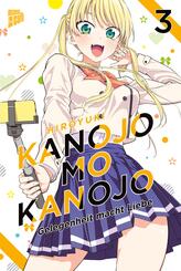 Kanojo mo Kanojo - Gelegenheit macht Liebe.Bd.3