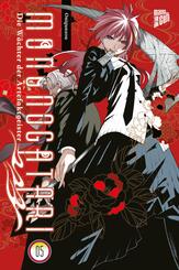 Mononogatari - Die W&auml;chter der Artefaktgeister 5