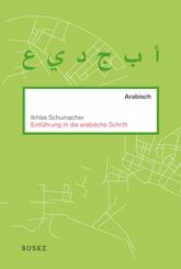 Einf&uuml;hrung in die arabische Schrift