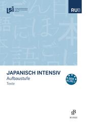 Japanisch intensiv. Aufbaustufe, m. 2 Buch