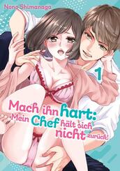 Mach ihn hart: Mein Chef h&auml;lt sich nicht zur&uuml;ck! 1